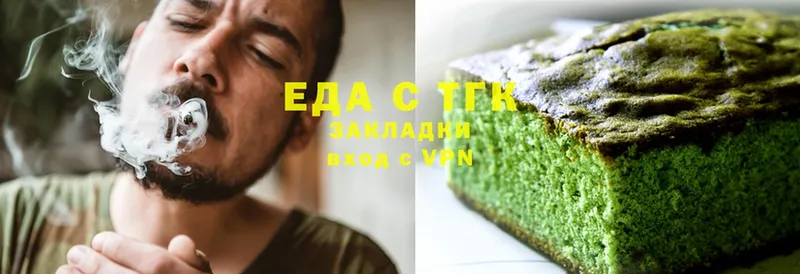 Cannafood конопля  blacksprut ссылка  Красноуфимск 