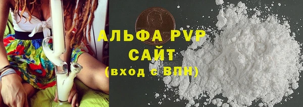 MDMA Богородск